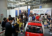 Automotive Week 2014 Kintex